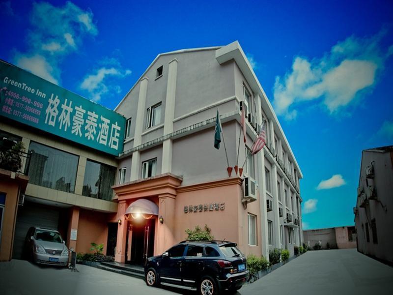 Greentree Inn Wenzhou Lucheng Xiaonanmen Express Hotel Exterior photo